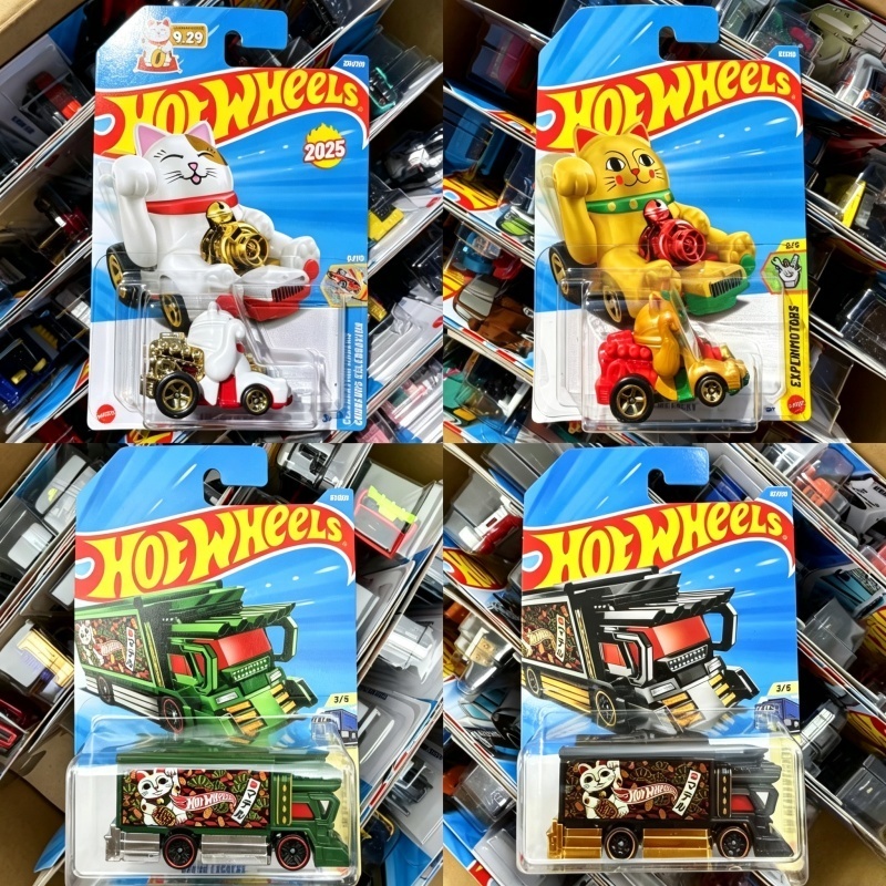 Hot Wheels Car Mainline - Originele Hot Wheels 2025 N Case