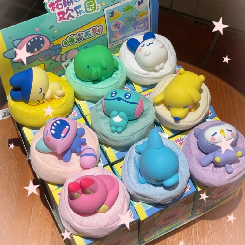 Bandai Model Tamagotchi - Originele Bandai Tamagotchi Slaaphouding Serie Blind