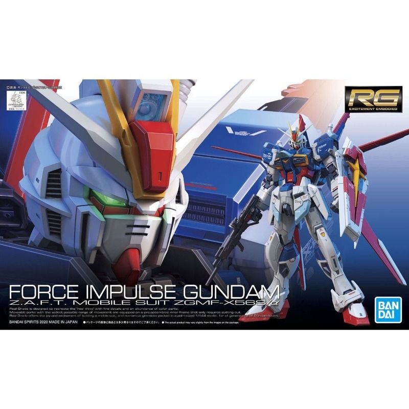 Bandai Model Gundam Rg - Op voorraad: Bandai RG 1/144 ZGMF-X56S