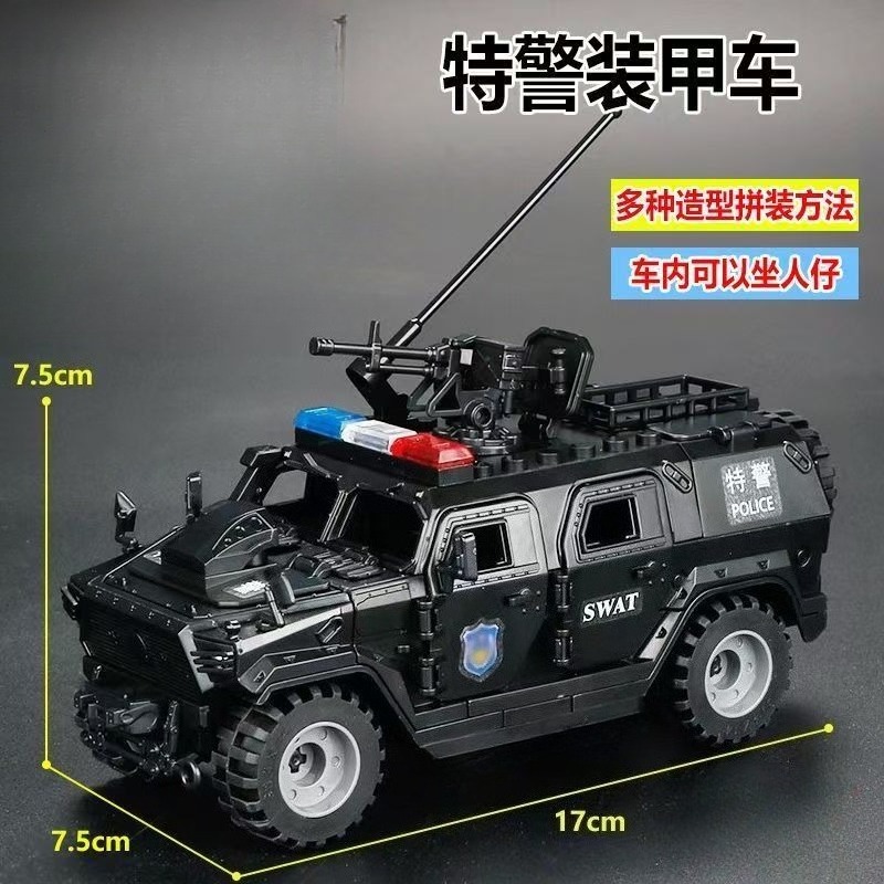 Lego Minifigure Holder - Tweede Wereldoorlog TBS Commando's Militaire Hamer