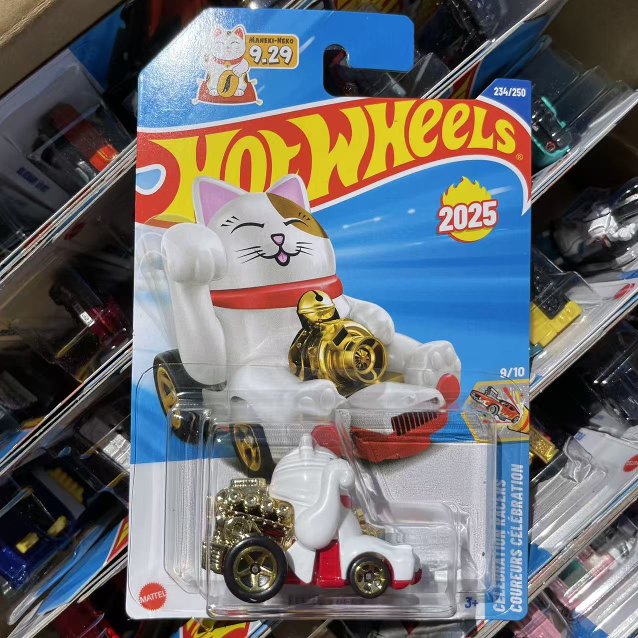 Originele Hot Wheels 2025 N Ca - Hot Wheels Car Mainline recensie en prijs