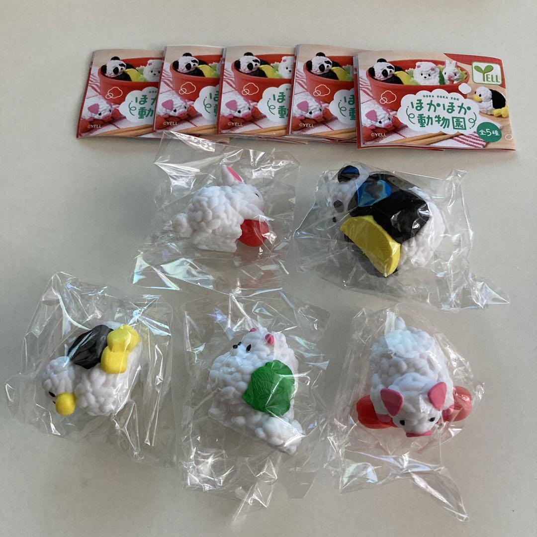 Schreeuw Wereld Capsule Speelg - Capsule Toy Gashapon recensie en prijs