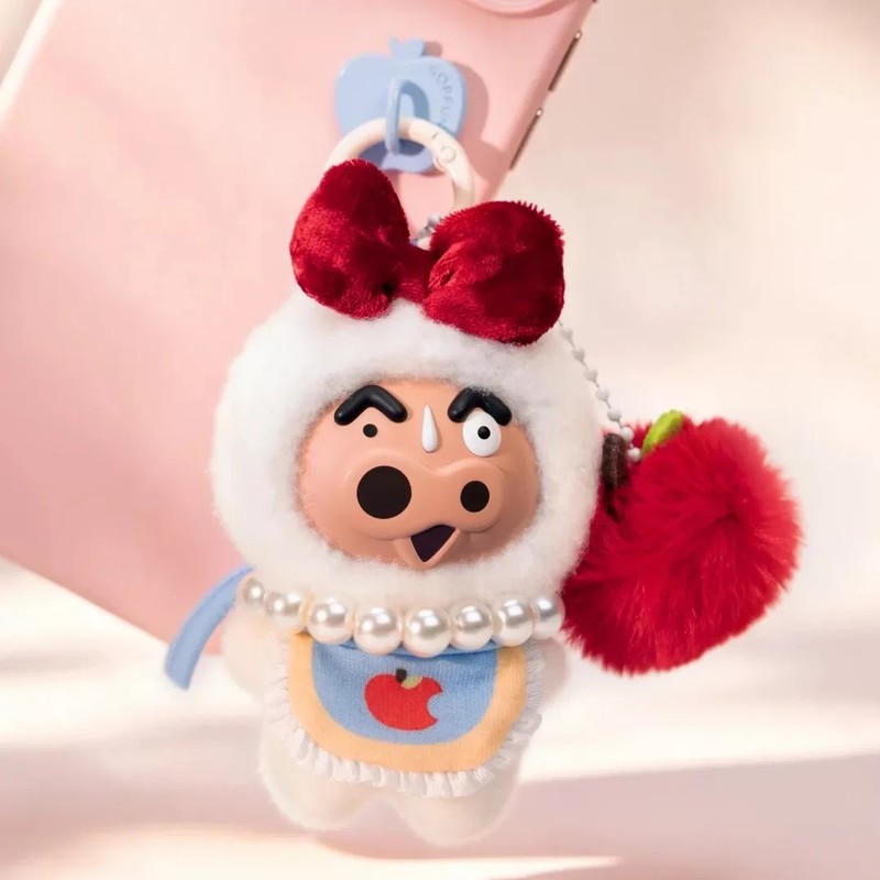 Authentieke Crayon Shin‑Chan M - Vinyl Figure Blank recensie en prijs