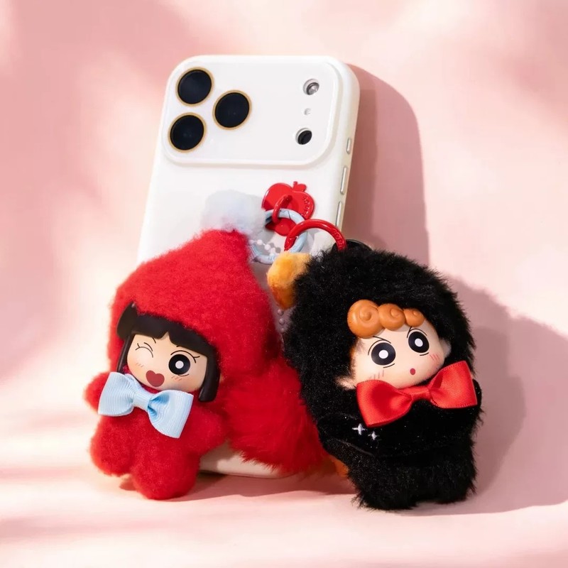 Authentieke Crayon Shin‑Chan M - Vinyl Figure Blank recensie en prijs