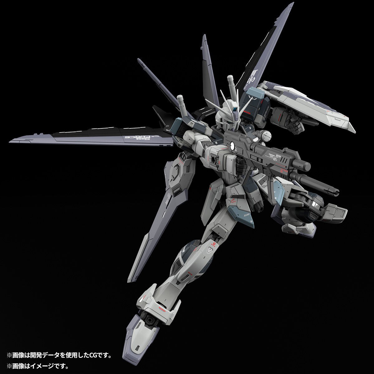 Op voorraad Echte BANDAI RG Mo - Bandai Model Gundam Rg recensie en prijs