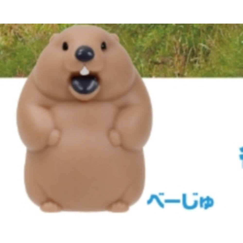 Japan Yell Gashapon Capsule To - Capsule Toy Gashapon recensie en prijs