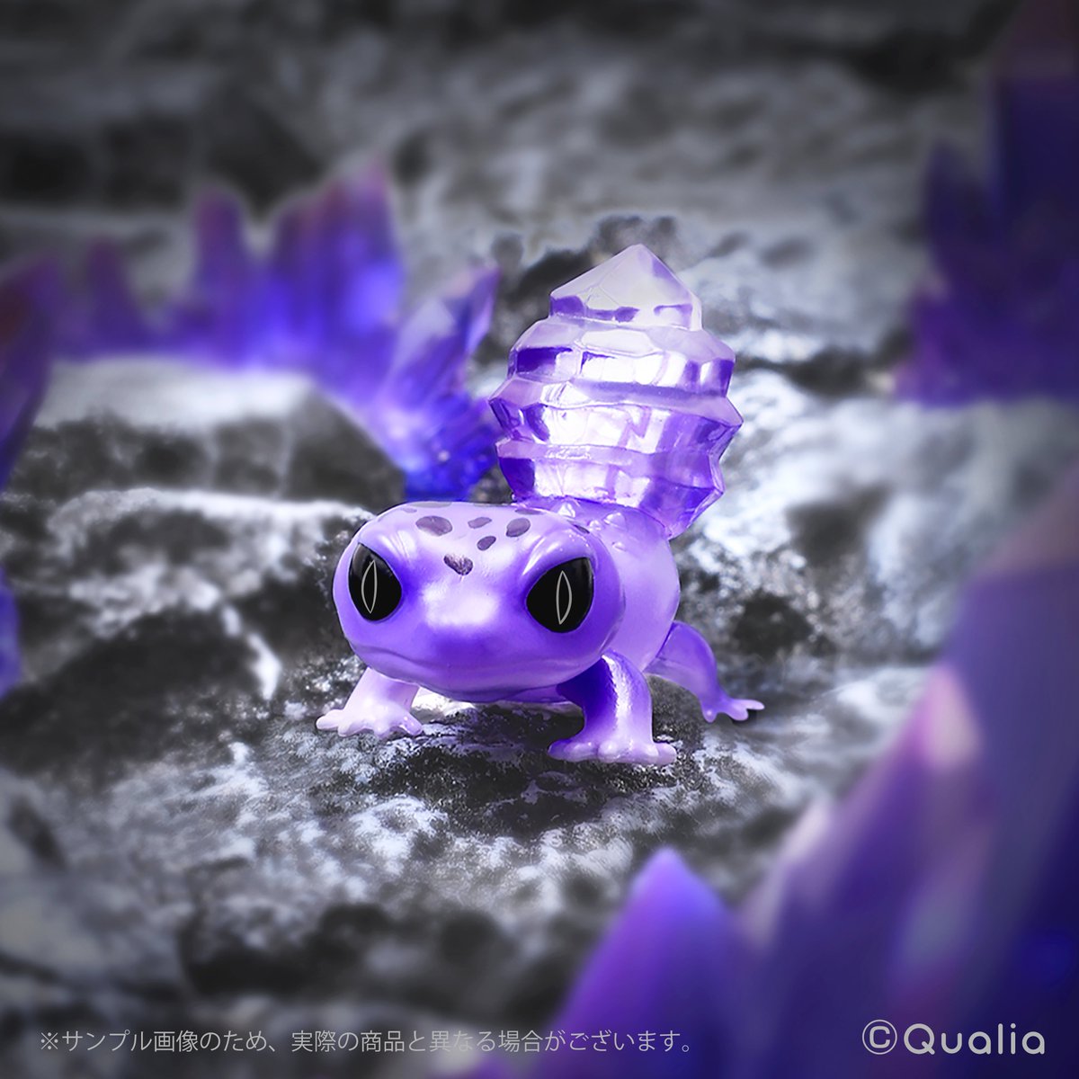 Qualia capsule speelgoed schat - Capsule Toy Gashapon recensie en prijs
