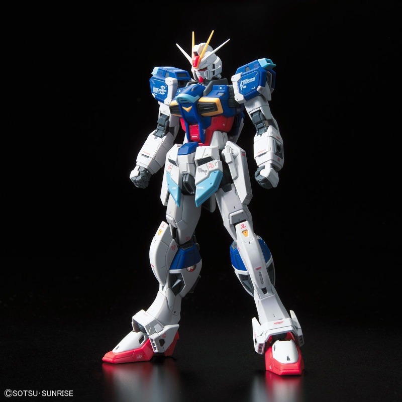 Op voorraad: Bandai RG 1/144 Z - Bandai Model Gundam Rg recensie en prijs