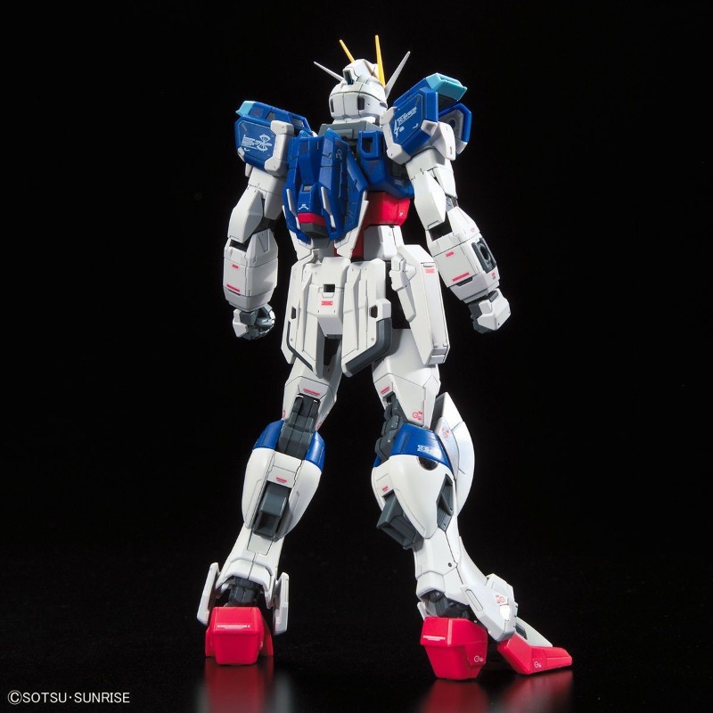 Op voorraad: Bandai RG 1/144 Z - Bandai Model Gundam Rg recensie en prijs