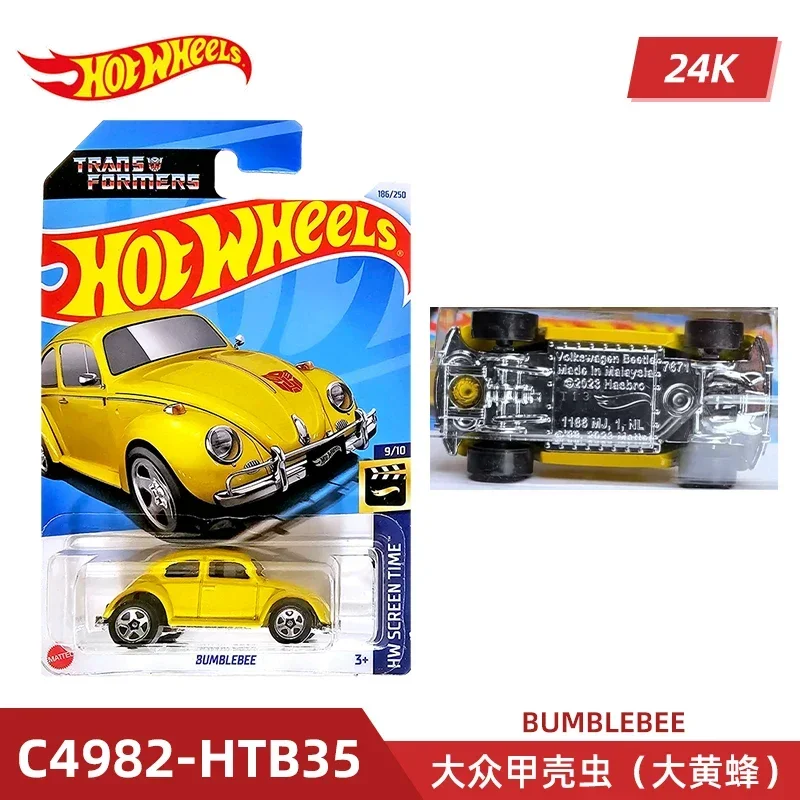 2024 C4982 Case K Originele Ho - Die Cast Car 1 64 recensie en prijs