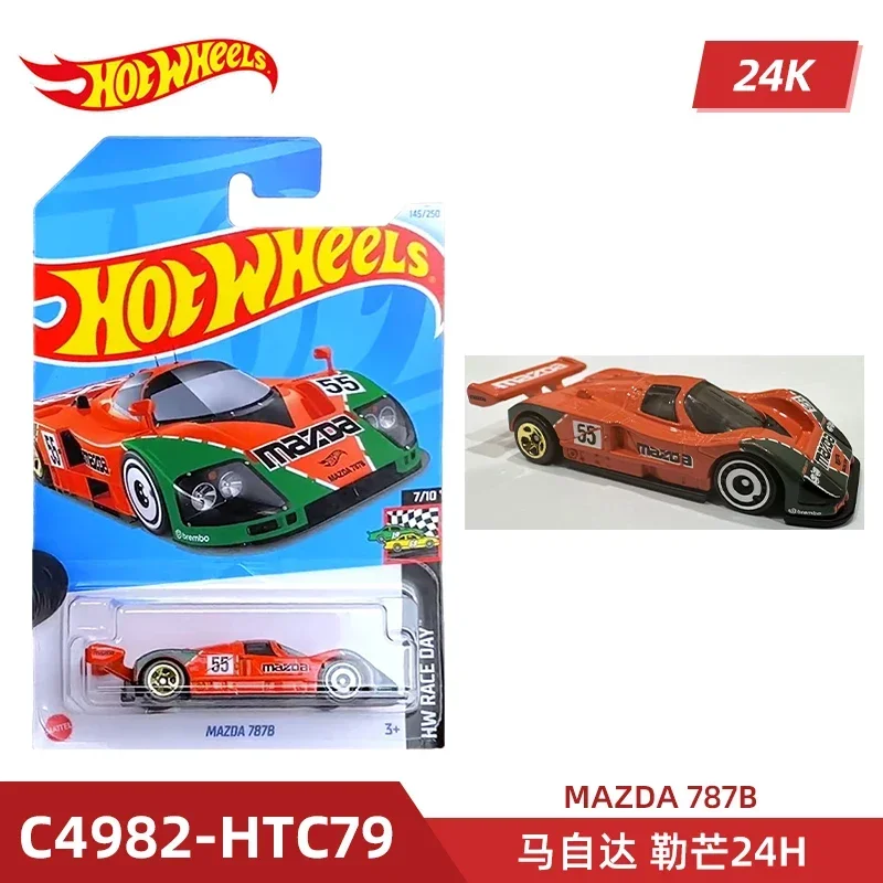 2024 C4982 Case K Originele Ho - Die Cast Car 1 64 recensie en prijs