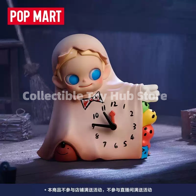Originele Pop Mart The Attic O - Vinyl Figure Blank recensie en prijs
