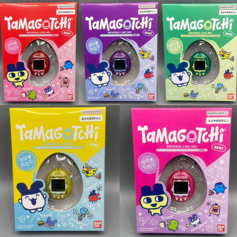 Bandai Tamagotchi Original Re- - Bandai Model Tamagotchi recensie en prijs