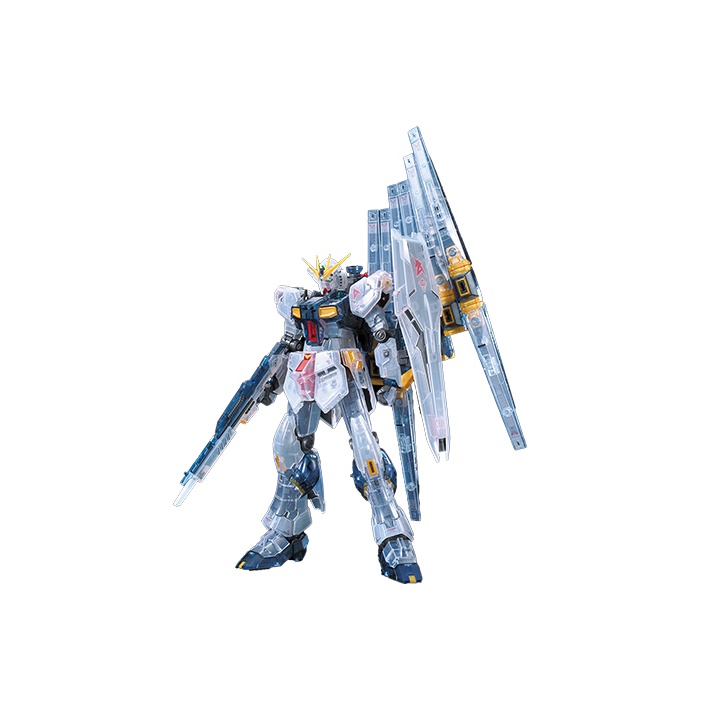 BANDAI Ν Gundam RX 93 RG Mobil - Bandai Model Gundam Rg recensie en prijs