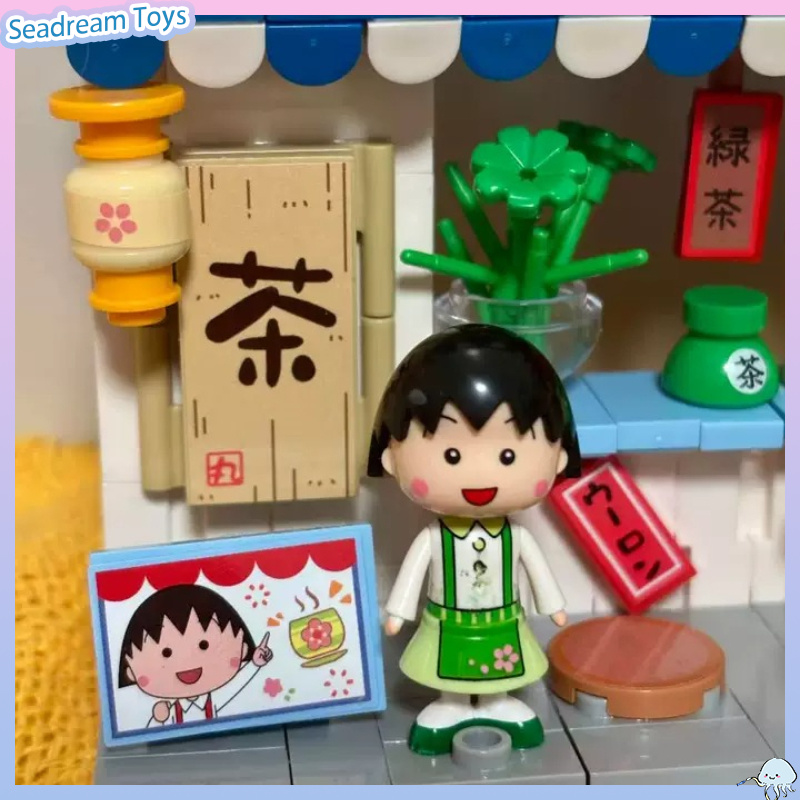 Authentieke Wekki Maruko's Del - Building Block Mini recensie en prijs