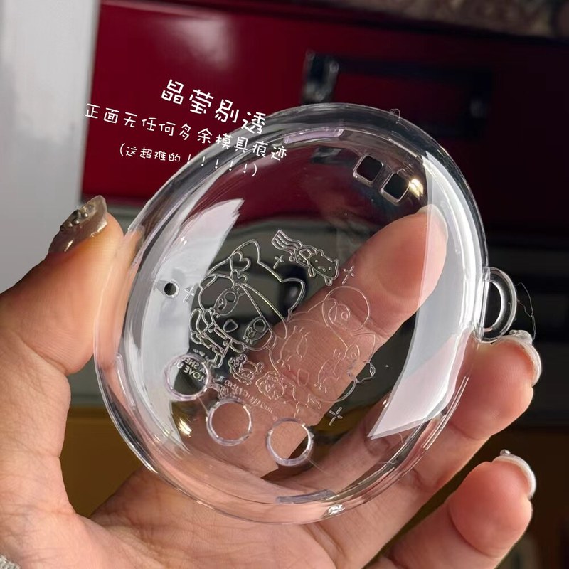 Beschermhoes Ultra Clear Cryst - Bandai Model Tamagotchi recensie en prijs