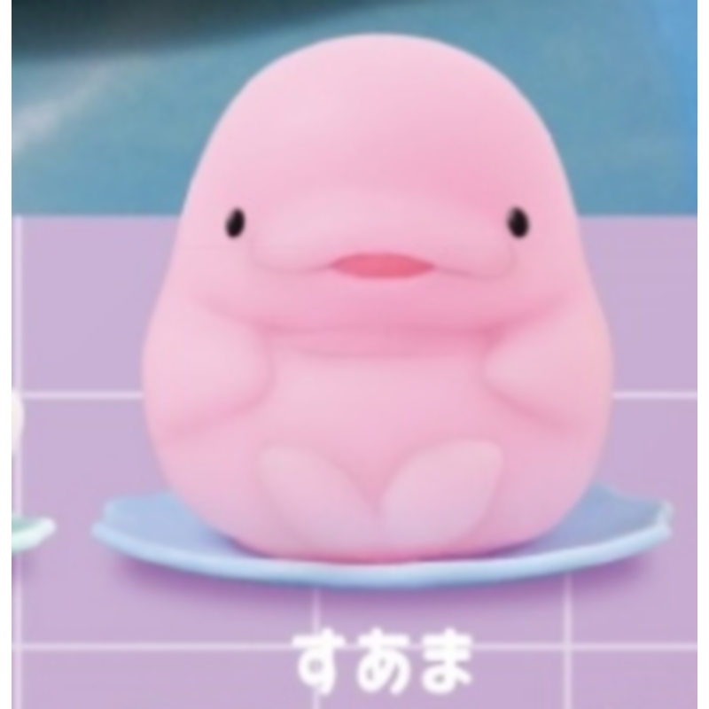 Japan Yell Gashapon Capsule Sp - Capsule Toy Gashapon recensie en prijs